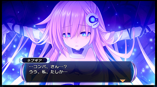 画像ギャラリー No.004のサムネイル画像 / “Re;Birth1”に続いて「超次次元ゲイム ネプテューヌRe;Birth2 SISTERS GENERATION」日本語版がSteamで配信へ。9月29日に登場