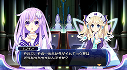 画像ギャラリー No.005のサムネイル画像 / “Re;Birth1”に続いて「超次次元ゲイム ネプテューヌRe;Birth2 SISTERS GENERATION」日本語版がSteamで配信へ。9月29日に登場