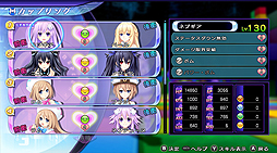 画像ギャラリー No.009のサムネイル画像 / “Re;Birth1”に続いて「超次次元ゲイム ネプテューヌRe;Birth2 SISTERS GENERATION」日本語版がSteamで配信へ。9月29日に登場
