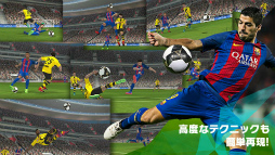 eFootball ウイニングイレブン 2020