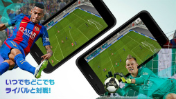 eFootball ウイニングイレブン 2020
