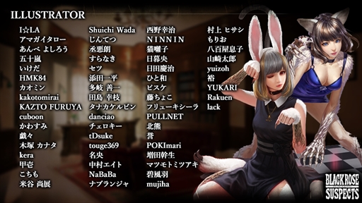画像ギャラリー No.002のサムネイル画像 / 「Black Rose Suspects」，出演声優サイン色紙プレゼントキャンペーン第4弾を開催