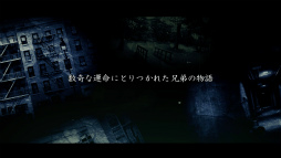 画像ギャラリー No.002のサムネイル画像 / 「Black Rose Suspects」,Live2Dで表現されたキャラや戦闘シーンなどを確認できるPVが初公開。ナレーションは立木文彦さん
