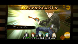 画像ギャラリー No.004のサムネイル画像 / 「Black Rose Suspects」,Live2Dで表現されたキャラや戦闘シーンなどを確認できるPVが初公開。ナレーションは立木文彦さん