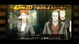画像ギャラリー No.006のサムネイル画像 / 「Black Rose Suspects」,Live2Dで表現されたキャラや戦闘シーンなどを確認できるPVが初公開。ナレーションは立木文彦さん