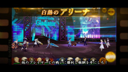 画像ギャラリー No.007のサムネイル画像 / 「Black Rose Suspects」,Live2Dで表現されたキャラや戦闘シーンなどを確認できるPVが初公開。ナレーションは立木文彦さん