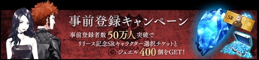画像ギャラリー No.002のサムネイル画像 / 「Black Rose Suspects」,「声優サイン色紙プレゼントキャンペーン シーズン2」の第8弾が開催