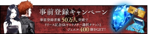 画像ギャラリー No.002のサムネイル画像 / 「Black Rose Suspects」声優サイン色紙プレゼント シーズン3の第4弾を2月21日に開催