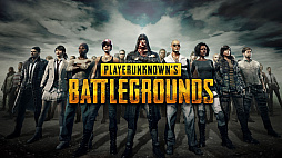 画像ギャラリー No.011のサムネイル画像 / マフィア梶田の二次元が来い!:第355回「PUBGで邂逅する合法マフィアと黒薔薇の容疑者」