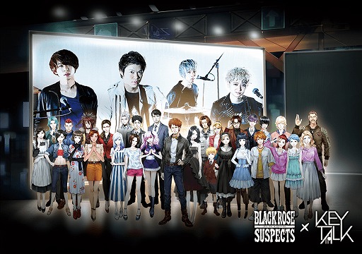 画像ギャラリー No.001のサムネイル画像 / 「Black Rose Suspects」,メインストーリー「シーズン3」が6月8日に配信