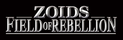 画像ギャラリー No.001のサムネイル画像 / ゾイドの新プロジェクトはスマホ向けMOBA。「ZOIDS FIELD OF REBELLION」で事前登録の受付とAndroid版を対象にしたCBTの参加者を募集開始