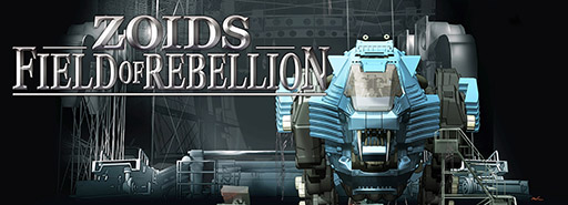 画像ギャラリー No.002のサムネイル画像 / ゾイドの新プロジェクトはスマホ向けMOBA。「ZOIDS FIELD OF REBELLION」で事前登録の受付とAndroid版を対象にしたCBTの参加者を募集開始