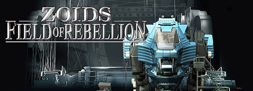 画像ギャラリー No.001のサムネイル画像 / 「ZOIDS FIELD OF REBELLION」,Android版限定のクローズドβテストに4Gamer読者枠1000名分を追加。戦闘シーンに焦点を当てたプレイムービーも公開中