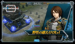 画像ギャラリー No.006のサムネイル画像 / 「ZOIDS FIELD OF REBELLION」，バトルシーンなど最新スクリーンショットが公開。ゾイドのカスタマイズやロール（役割）に関する情報も