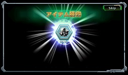 画像ギャラリー No.010のサムネイル画像 / 「ZOIDS FIELD OF REBELLION」，バトルシーンなど最新スクリーンショットが公開。ゾイドのカスタマイズやロール（役割）に関する情報も