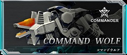 画像ギャラリー No.014のサムネイル画像 / 「ZOIDS FIELD OF REBELLION」，バトルシーンなど最新スクリーンショットが公開。ゾイドのカスタマイズやロール（役割）に関する情報も