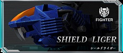 画像ギャラリー No.017のサムネイル画像 / 「ZOIDS FIELD OF REBELLION」，バトルシーンなど最新スクリーンショットが公開。ゾイドのカスタマイズやロール（役割）に関する情報も