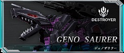 画像ギャラリー No.018のサムネイル画像 / 「ZOIDS FIELD OF REBELLION」，バトルシーンなど最新スクリーンショットが公開。ゾイドのカスタマイズやロール（役割）に関する情報も