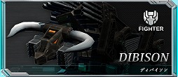 画像ギャラリー No.020のサムネイル画像 / 「ZOIDS FIELD OF REBELLION」，バトルシーンなど最新スクリーンショットが公開。ゾイドのカスタマイズやロール（役割）に関する情報も