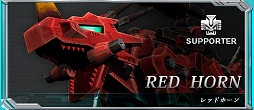 画像ギャラリー No.023のサムネイル画像 / 「ZOIDS FIELD OF REBELLION」，バトルシーンなど最新スクリーンショットが公開。ゾイドのカスタマイズやロール（役割）に関する情報も