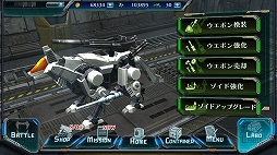 画像ギャラリー No.002のサムネイル画像 / 【PR】脳内再生が余裕なゾイドの駆動音もそのまま。スマホ向けMOBA「ZOIDS FIELD OF REBELLION」のシステムと魅力をチェック