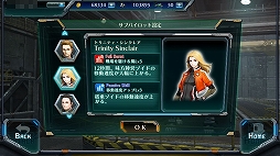 画像ギャラリー No.024のサムネイル画像 / 【PR】脳内再生が余裕なゾイドの駆動音もそのまま。スマホ向けMOBA「ZOIDS FIELD OF REBELLION」のシステムと魅力をチェック