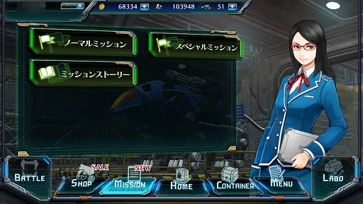 画像ギャラリー No.027のサムネイル画像 / 【PR】脳内再生が余裕なゾイドの駆動音もそのまま。スマホ向けMOBA「ZOIDS FIELD OF REBELLION」のシステムと魅力をチェック