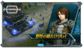 画像ギャラリー No.007のサムネイル画像 / スマホ向けMOBA「ZOIDS FIELD OF REBELLION」が本日配信。期間中はゾイド全機体の50％OFFセールも実施