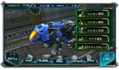 画像ギャラリー No.008のサムネイル画像 / スマホ向けMOBA「ZOIDS FIELD OF REBELLION」が本日配信。期間中はゾイド全機体の50％OFFセールも実施