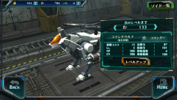 画像ギャラリー No.014のサムネイル画像 / 「コマンドウルフ」に乗り始めの新兵(Newbie)必見。安心すべし,君は負けて当たり前の状況にある!