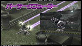 画像ギャラリー No.001のサムネイル画像 / 「ZOIDS FOR」,大塚明夫氏さんがナレーションするTVCM“バーサークフューラー登場編”を公開。1200ゾイドゴールドのプレゼントなども実施中