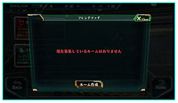 画像ギャラリー No.008のサムネイル画像 / 「ZOIDS FIELD OF REBELLION」にフレンド機能やプレイヤーレベルなどが実装。大型ゾイド「デスザウラー」や新規サブパイロットらも登場