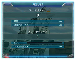 画像ギャラリー No.012のサムネイル画像 / 「ZOIDS FIELD OF REBELLION」にフレンド機能やプレイヤーレベルなどが実装。大型ゾイド「デスザウラー」や新規サブパイロットらも登場