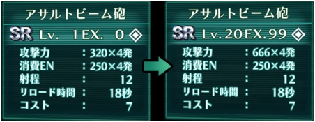 画像ギャラリー No.006のサムネイル画像 / 「ZOIDS FIELD OF REBELLION」，バランス調整や新機能を追加する大型アップデートが実装