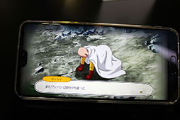 画像ギャラリー No.004のサムネイル画像 / ［TGS 2019］「ONE PUNCH MAN 一撃マジファイト」がグリーブースにプレイアブル出展。「サイタマ」の扱いはゲームでどうなっている？