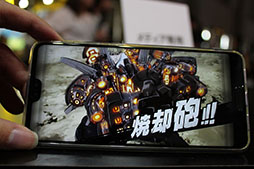 画像ギャラリー No.006のサムネイル画像 / ［TGS 2019］「ONE PUNCH MAN 一撃マジファイト」がグリーブースにプレイアブル出展。「サイタマ」の扱いはゲームでどうなっている？