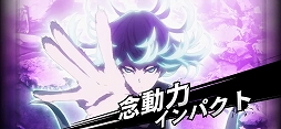画像ギャラリー No.007のサムネイル画像 / 「ONE PUNCH MAN 一撃マジファイト」の配信日は10月29日。各アプリストアでの事前登録と各種キャンペーンを開催
