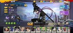 画像ギャラリー No.013のサムネイル画像 / 「ONE PUNCH MAN 一撃マジファイト」の配信日は10月29日。各アプリストアでの事前登録と各種キャンペーンを開催