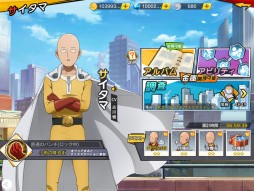 画像ギャラリー No.004のサムネイル画像 / 「ONE PUNCH MAN 一撃マジファイト」,10月29日の配信に先駆け先行ダウンロードを開始
