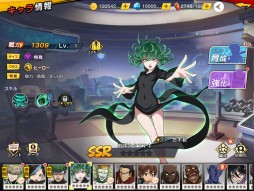 画像ギャラリー No.009のサムネイル画像 / 「ONE PUNCH MAN 一撃マジファイト」,10月29日の配信に先駆け先行ダウンロードを開始