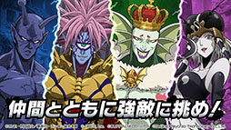 画像ギャラリー No.008のサムネイル画像 / 「ONE PUNCH MAN 一撃マジファイト」の国内配信が本日スタート。事前登録者数97万人突破に伴い,ダイヤ2200個など特典を配布
