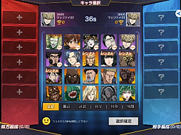 画像ギャラリー No.005のサムネイル画像 / 「ONE PUNCH MAN 一撃マジファイト」にリアルタイム対戦機能が実装