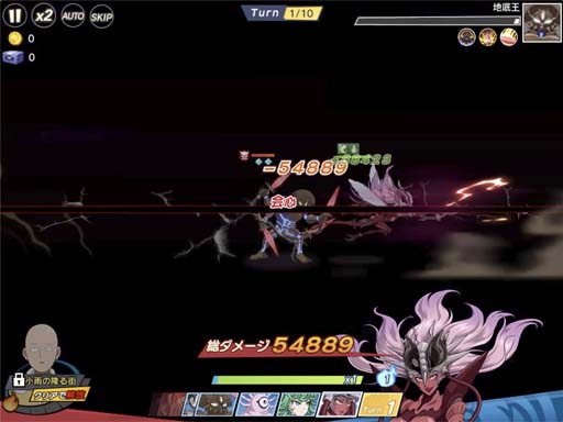 画像ギャラリー No.003のサムネイル画像 / 「ONE PUNCH MAN 一撃マジファイト」にモスキート娘&重戦車フンドシが登場