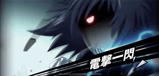 画像ギャラリー No.003のサムネイル画像 / 「ONE PUNCH MAN 一撃マジファイト」，期間限定スカウトに新キャラクター「SSR駆動騎士」が登場