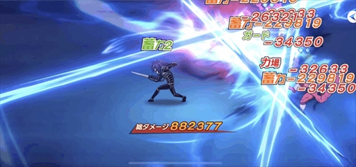 画像ギャラリー No.005のサムネイル画像 / 「ONE PUNCH MAN 一撃マジファイト」，期間限定スカウトに新キャラクター「SSR駆動騎士」が登場