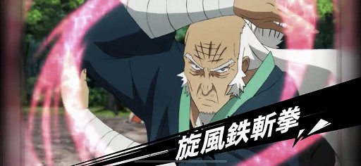 画像ギャラリー No.002のサムネイル画像 / 「ONE PUNCH MAN 一撃マジファイト」の期間限定スカウトに“SSR ボンブ”が登場