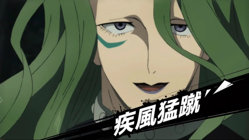 画像ギャラリー No.002のサムネイル画像 / 「ONE PUNCH MAN 一撃マジファイト」,期間限定スカウトに“SSR 疾風のウィンド”登場へ