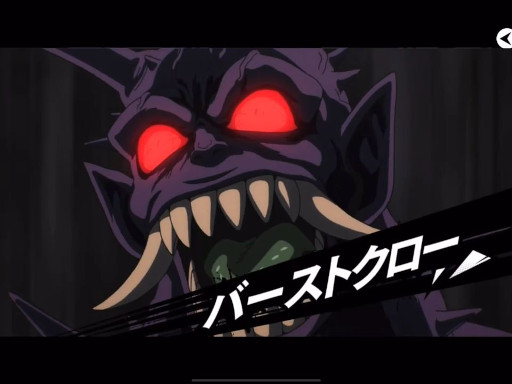 画像ギャラリー No.002のサムネイル画像 / 「ONE PUNCH MAN 一撃マジファイト」,期間限定スカウトに“SSR【覚醒】ワクチンマン”が7月1日から登場