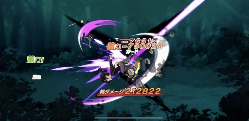 画像ギャラリー No.003のサムネイル画像 / 「ONE PUNCH MAN 一撃マジファイト」,新キャラクター“SSR【無双】音速のソニック”登場