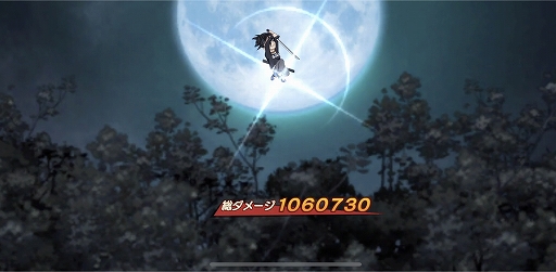 画像ギャラリー No.004のサムネイル画像 / 「ONE PUNCH MAN 一撃マジファイト」,新キャラクター“SSR【無双】音速のソニック”登場